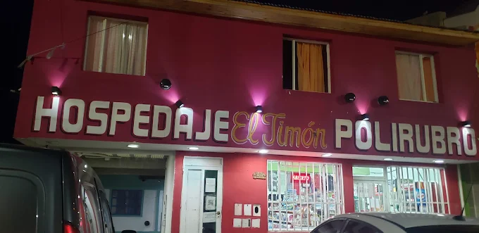 Hospedaje El Timon