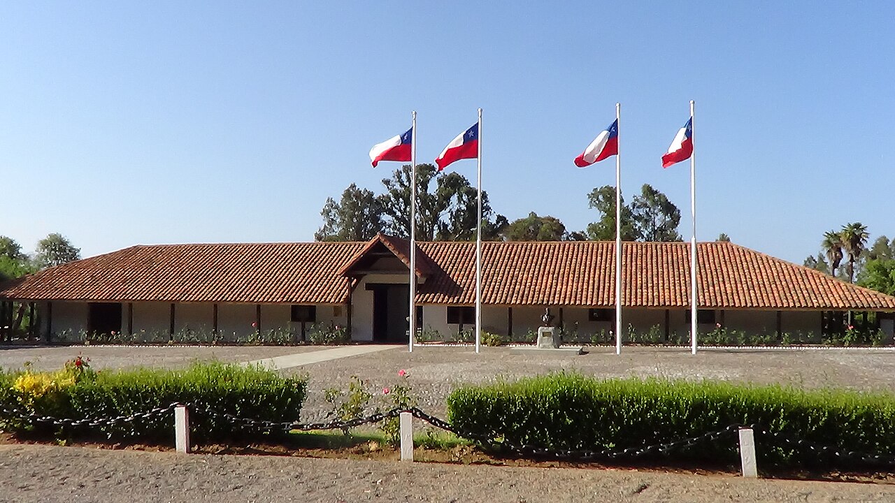 Foto de Santuario Cuna de Prat (3)
