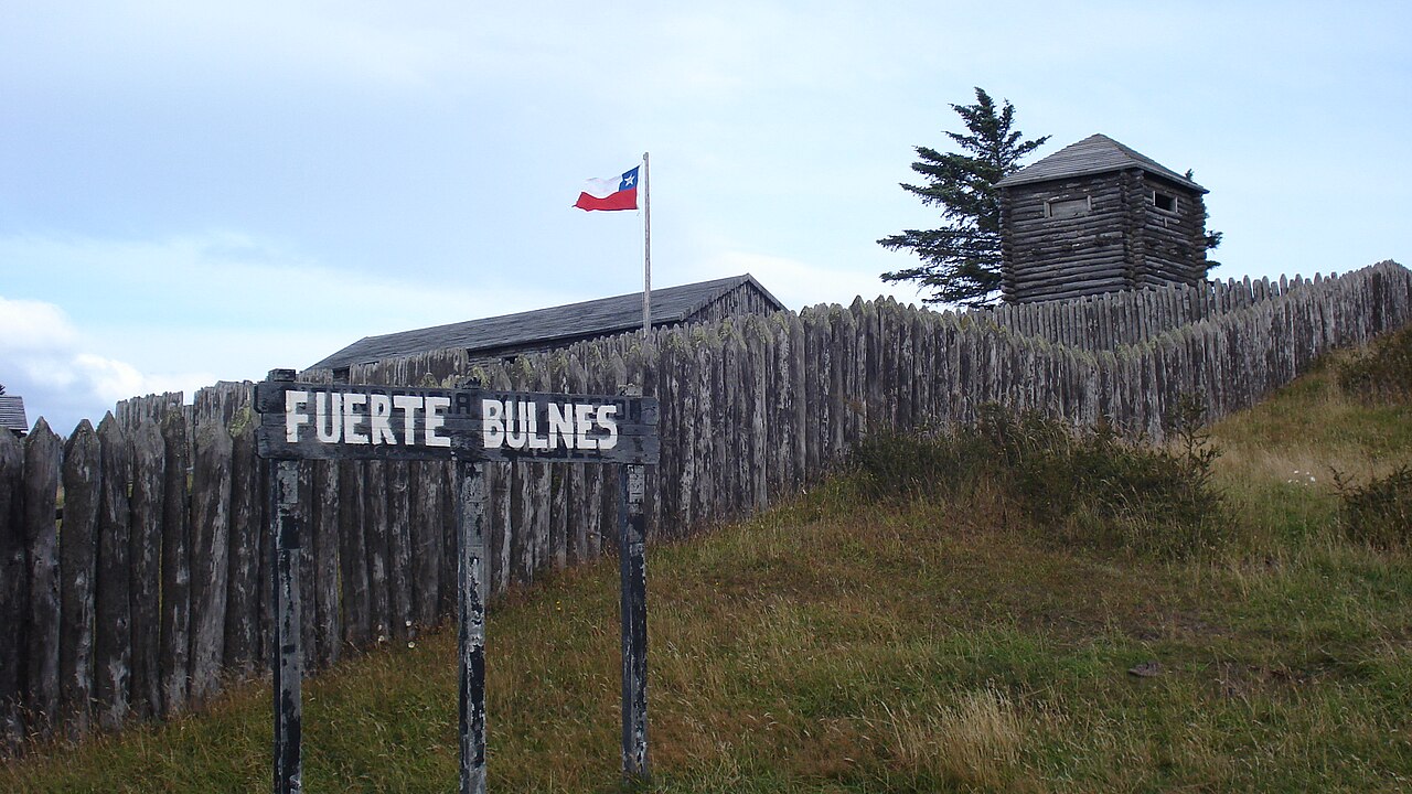 Fuerte Bulnes