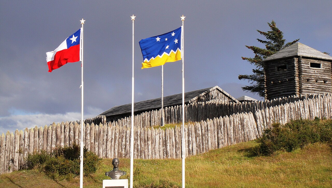Foto de Fuerte Bulnes (3)
