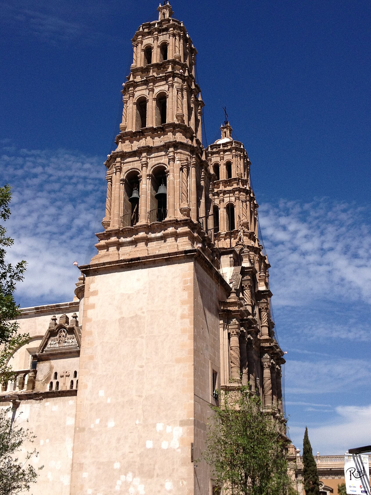 Foto de Catedral de Chihuahua (3)