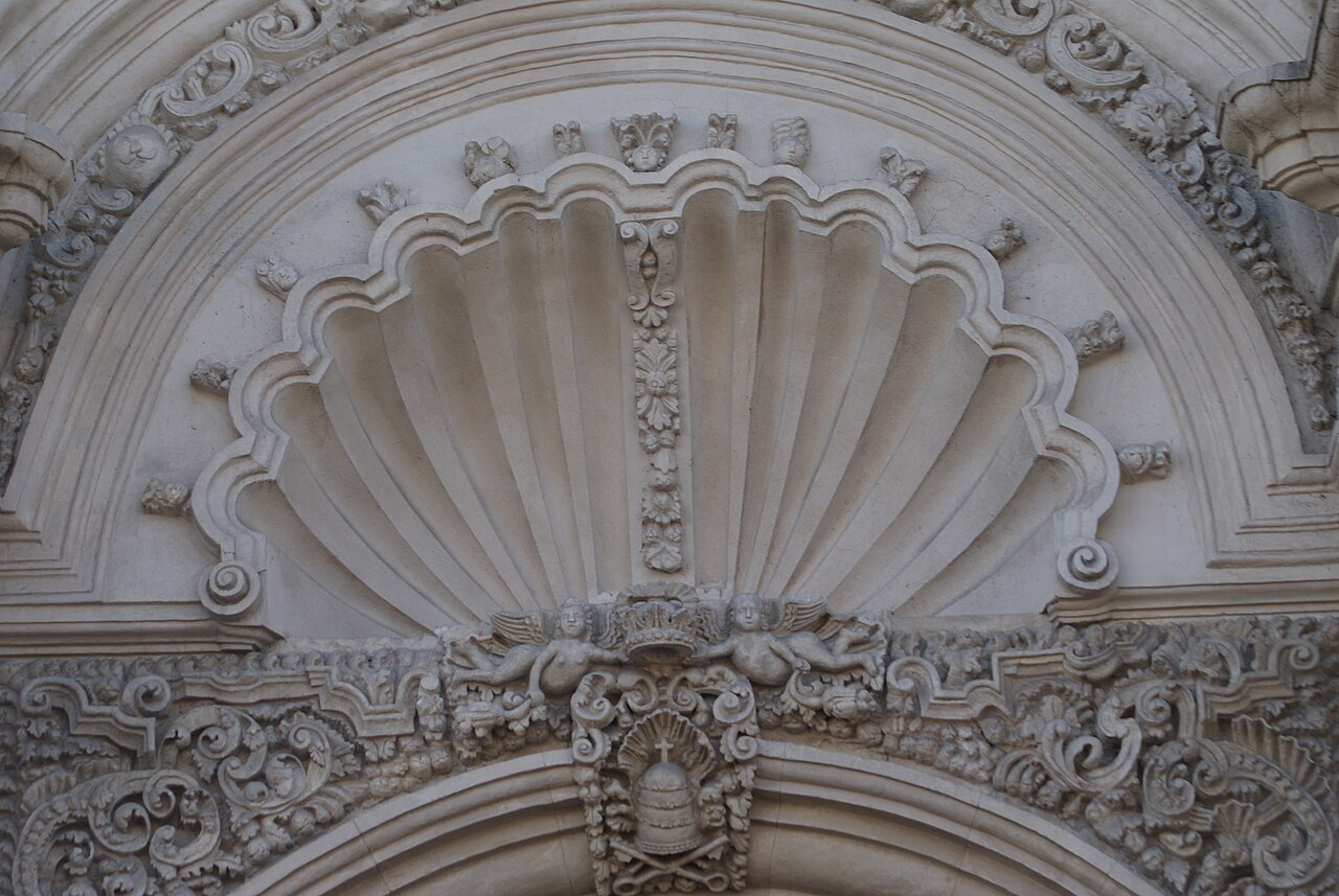 Photo of Catedral de Saltillo (5)