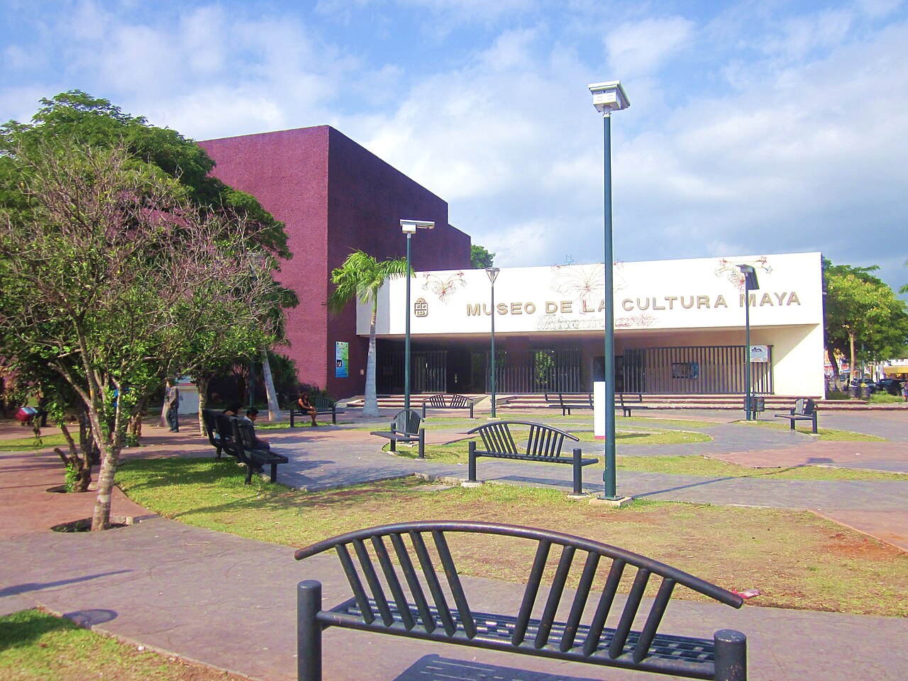 Foto de Museo de la Cultura Maya de Chetumal (3)