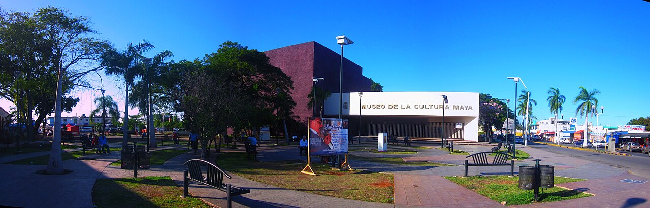 Foto de Museo de la Cultura Maya de Chetumal (4)