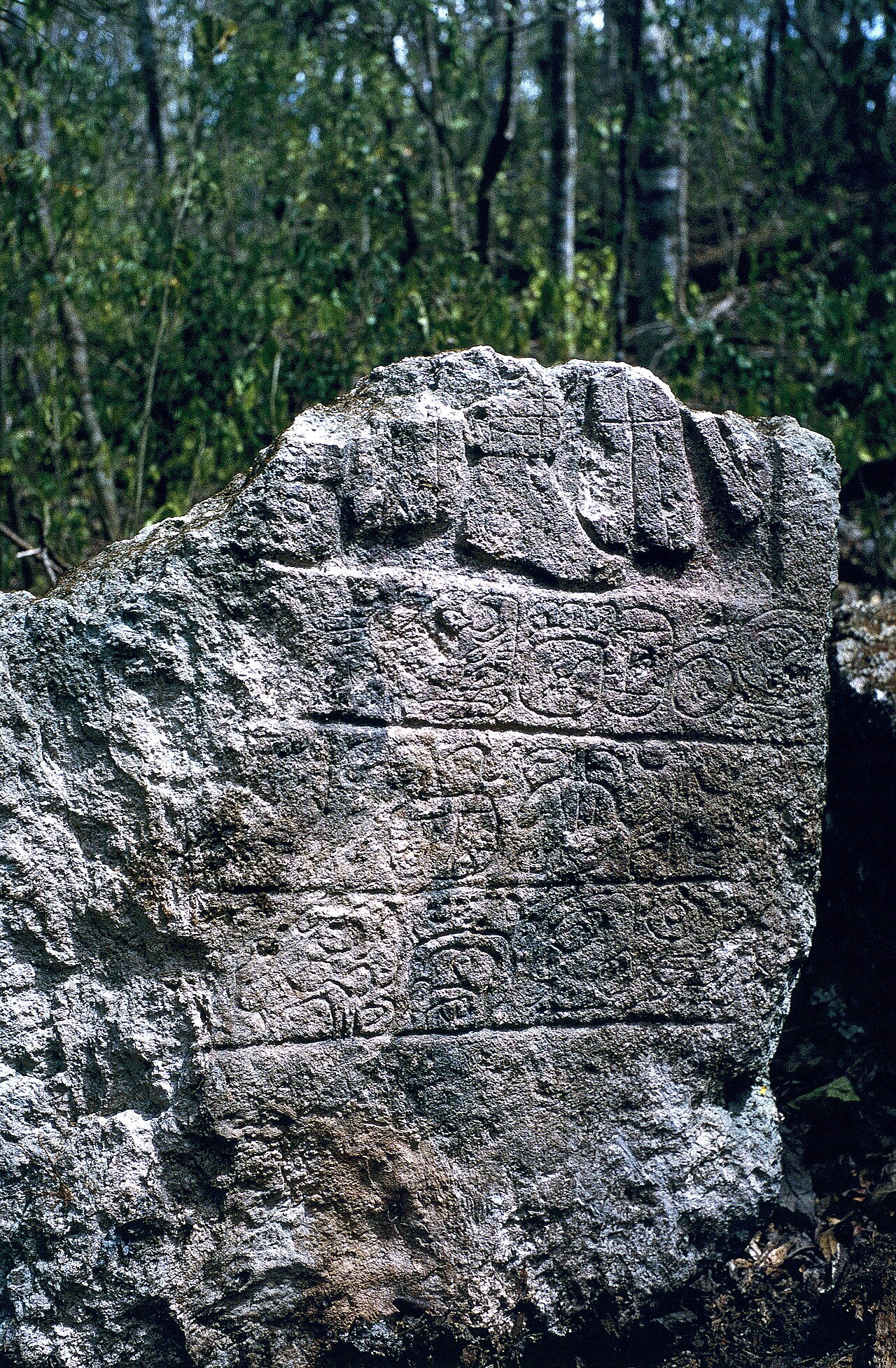 Photo of Zona arqueológica de Santa Rosa Xtampak (3)
