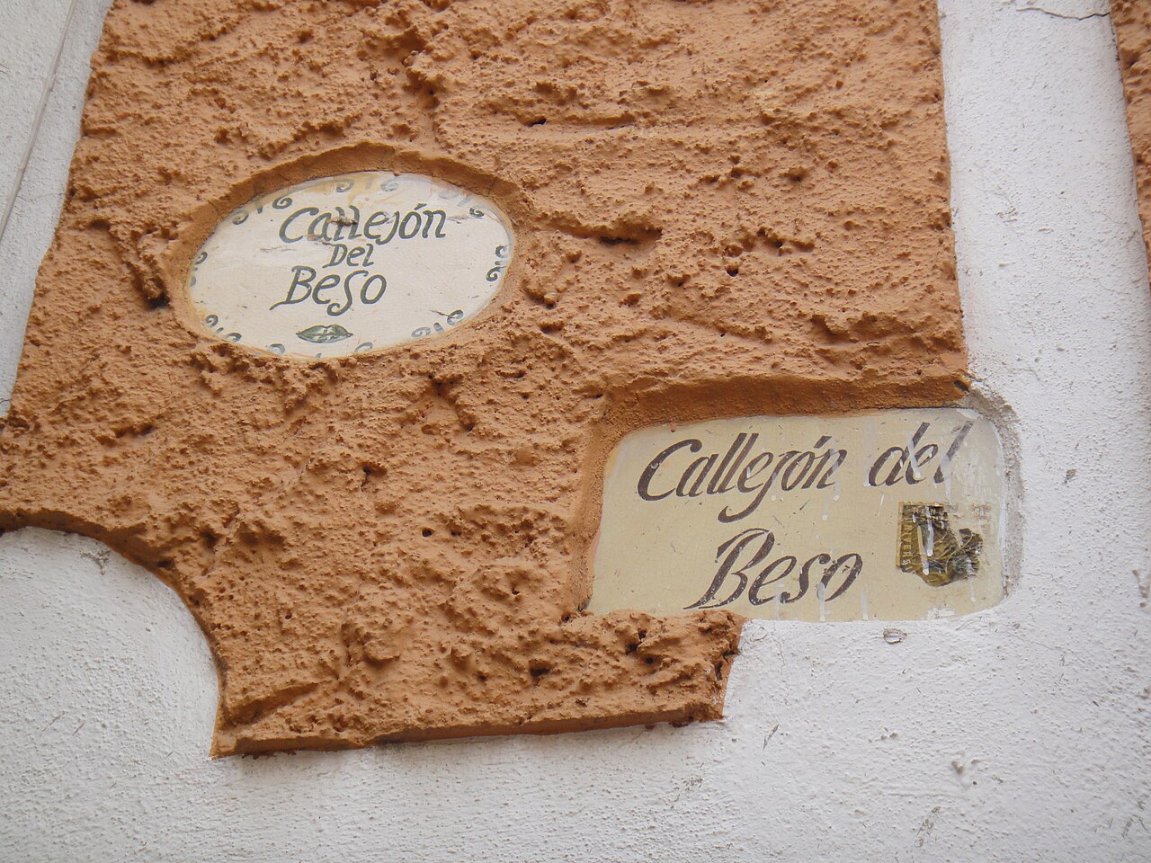 Photo of Callejón del Beso (3)
