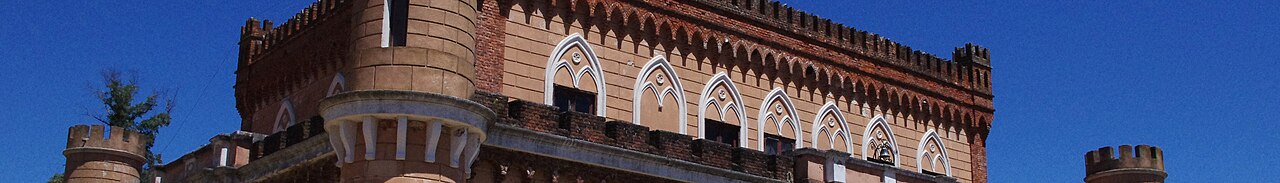 Photo of Castillo de Piria (3)