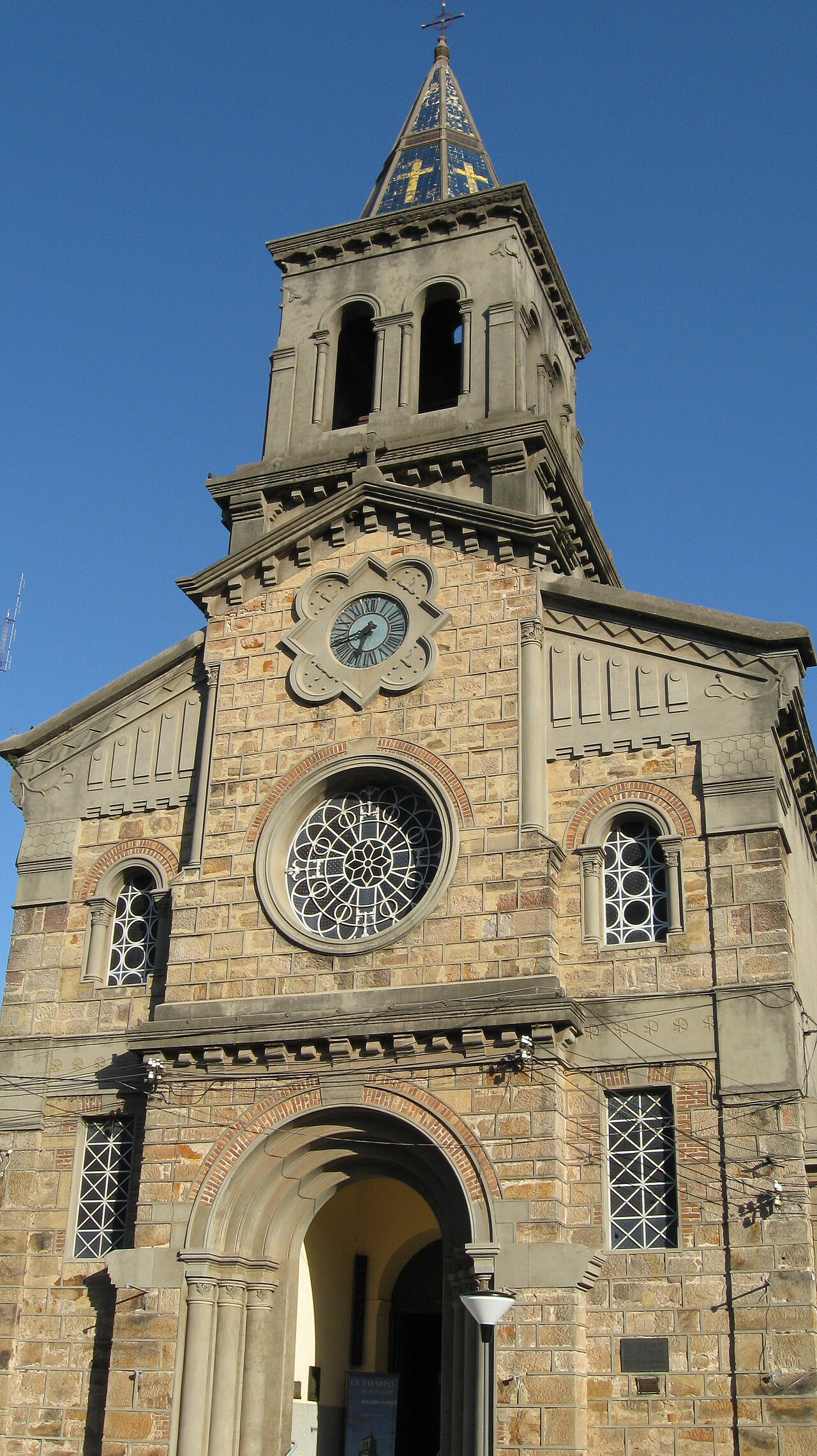Photo of Catedral de Tacuarembó (3)