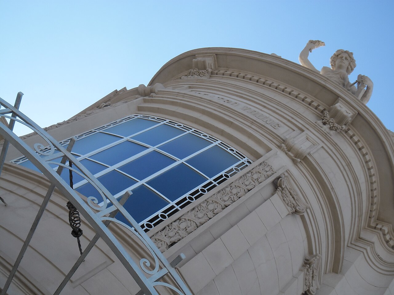 Foto de Teatro Miguel Young (4)