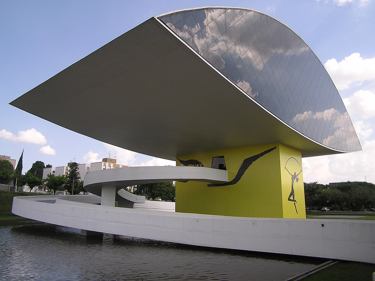 Foto de Museu Oscar Niemeyer (3)