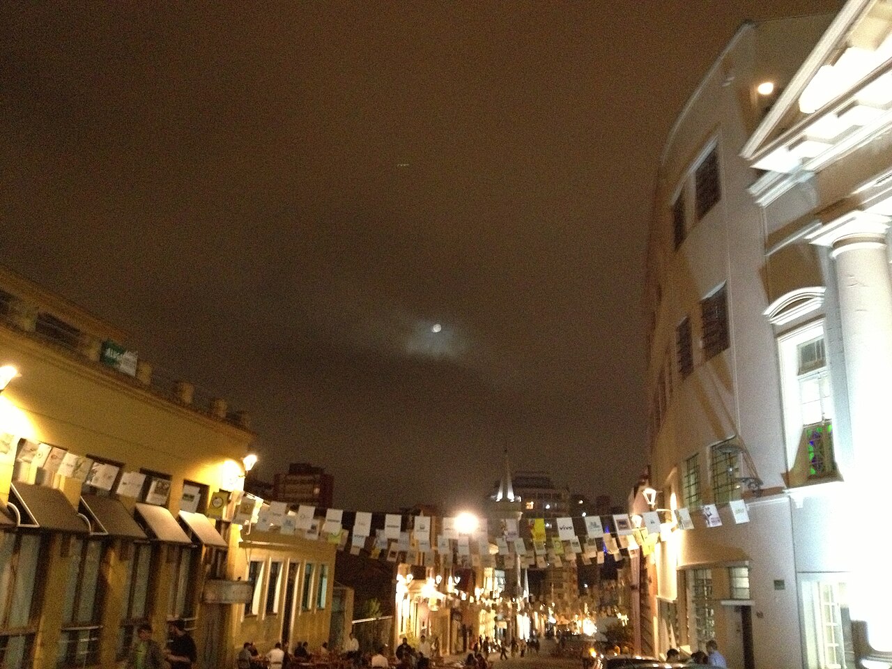 Foto de Largo da Ordem (3)