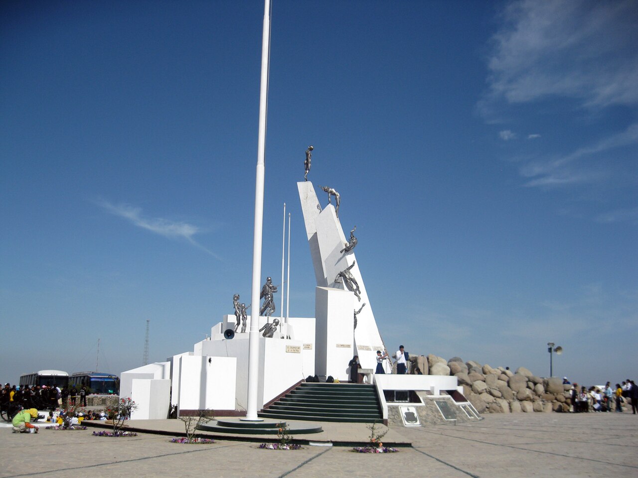 Campo de la Alianza