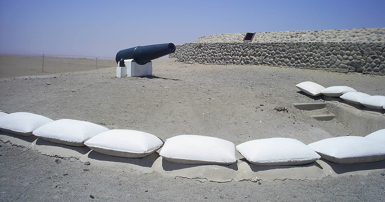 Photo of Campo de la Alianza (4)