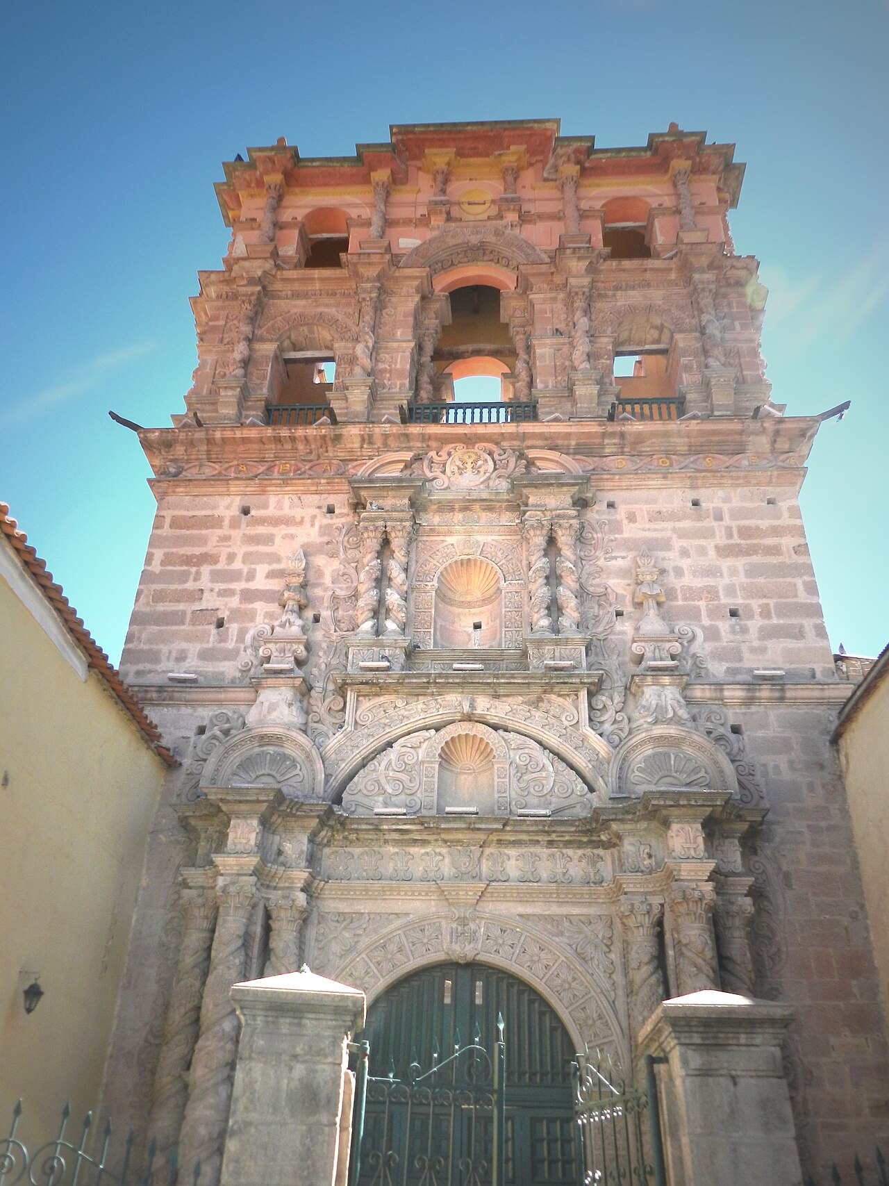 Foto de Torre de la Compañía de Jesús (3)