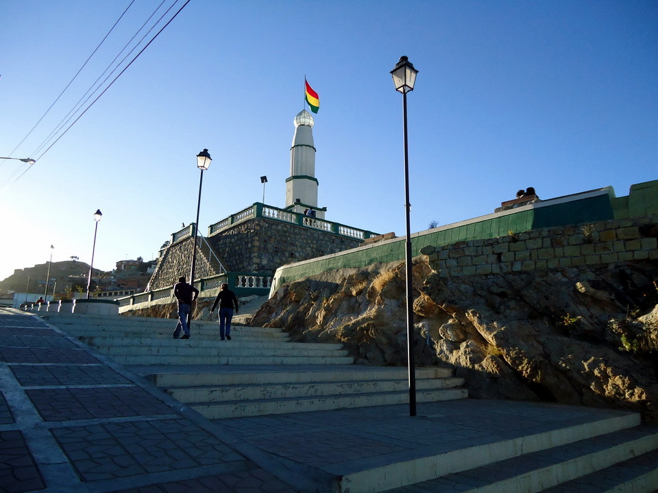 Faro de Conchupata
