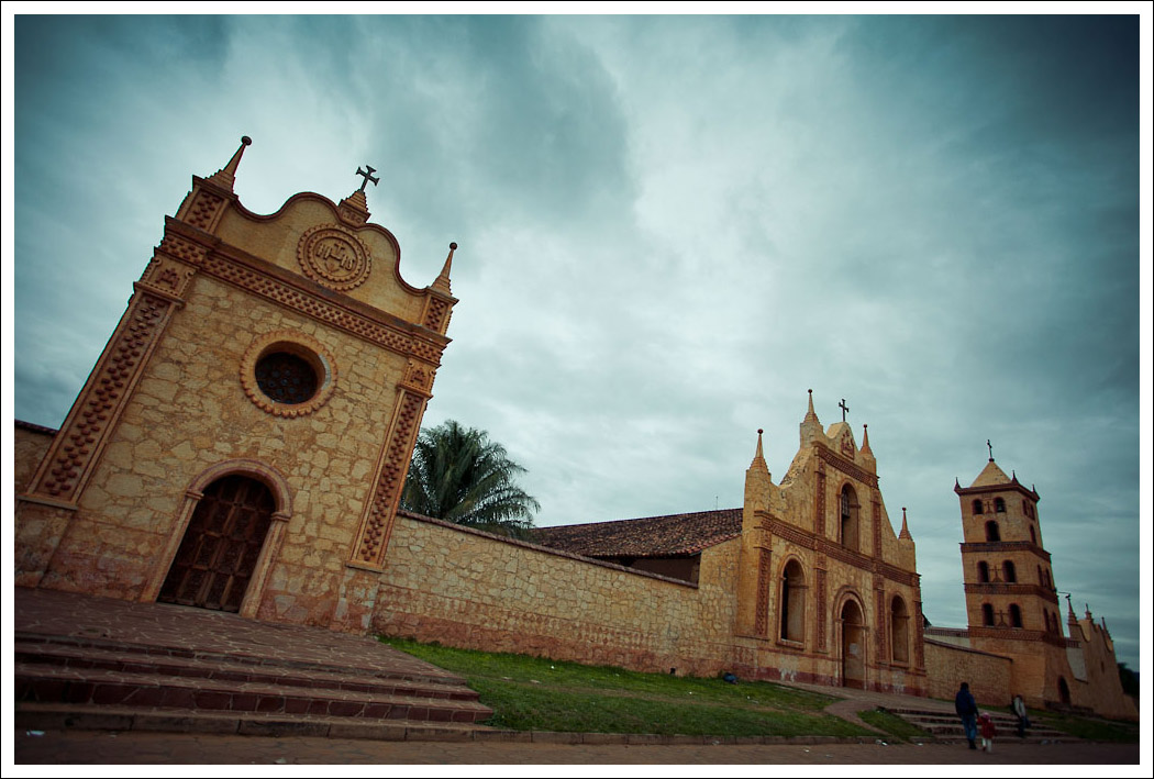 Foto de Misión de San José de Chiquitos (3)