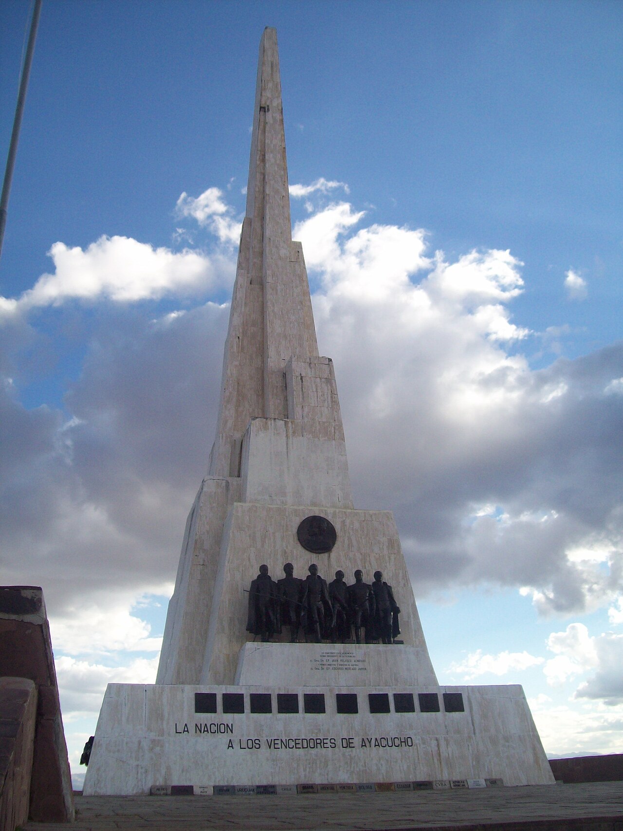Pampa de Ayacucho