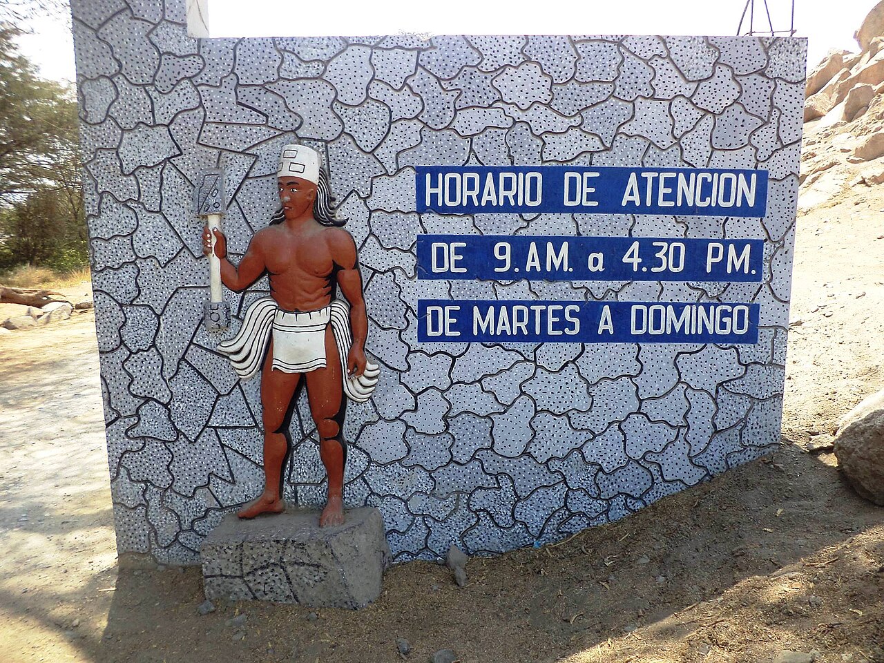 Foto de Sechín (5)
