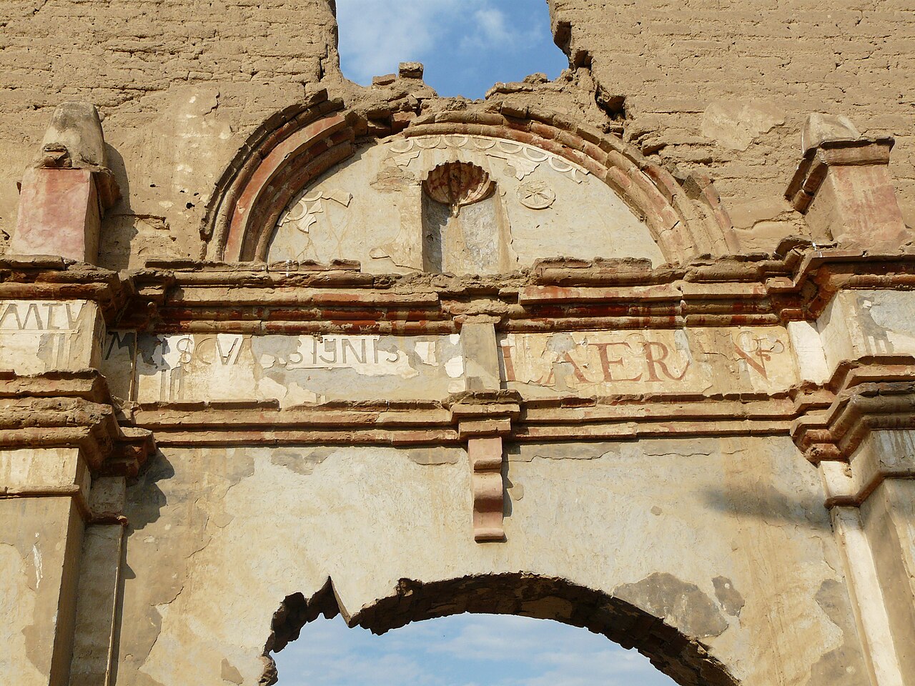Foto de Ruinas de Zaña (4)