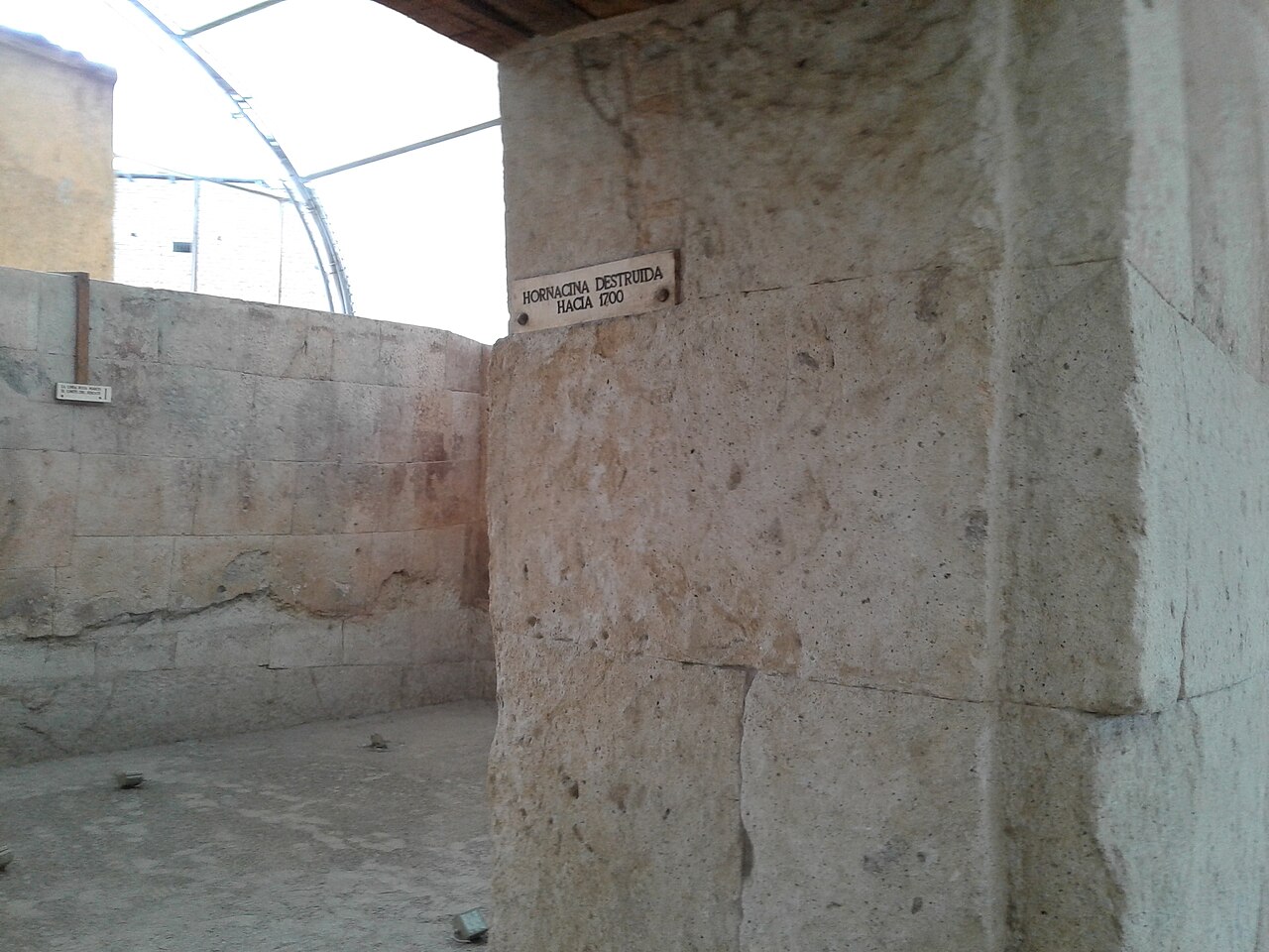 Foto de Cuarto del Rescate (5)