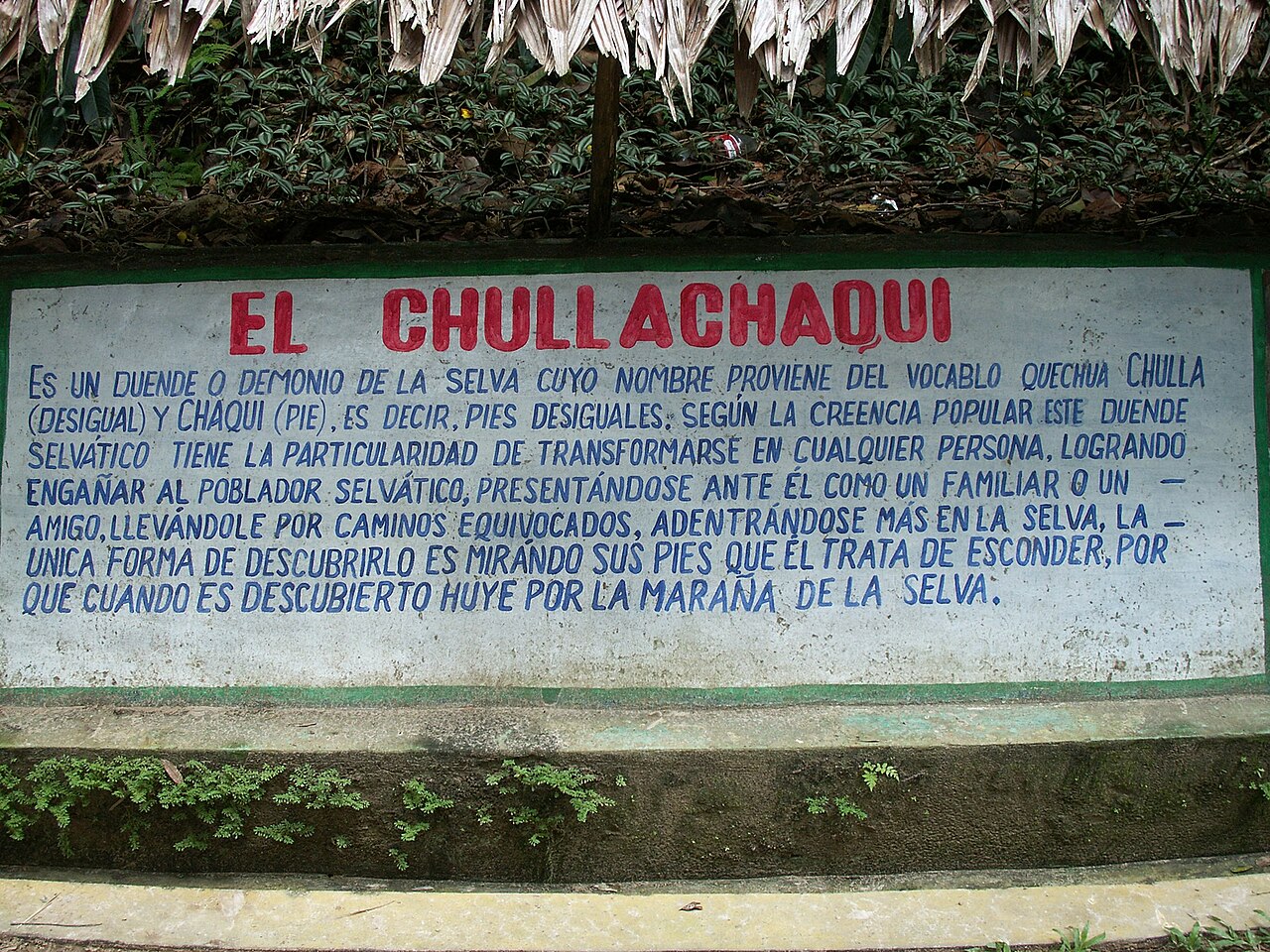 Laguna de Quistococha