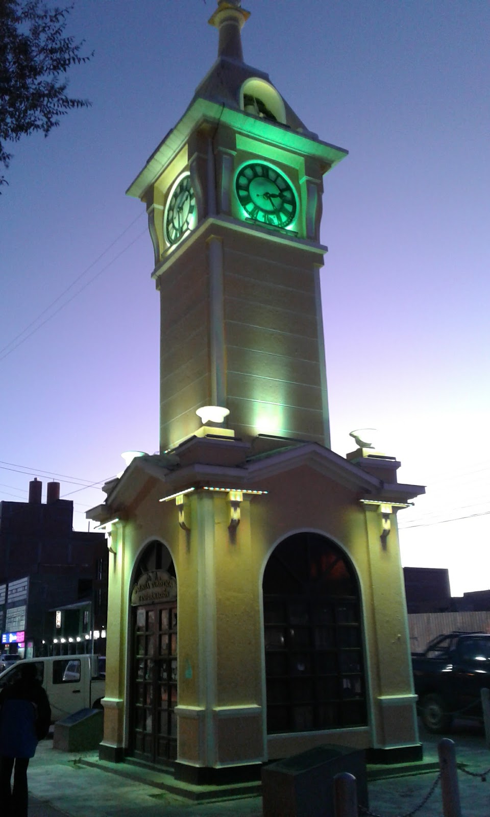 Foto de Hotel Julia (5)
