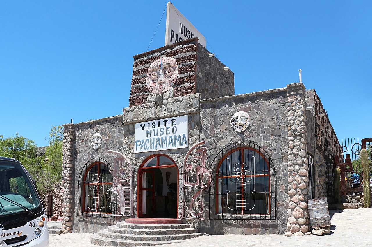 Foto de Museo Pachamama (3)