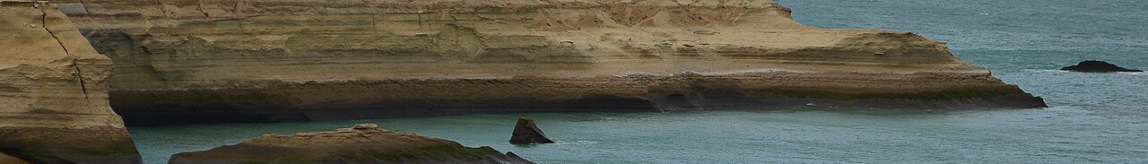 Foto de Parque Nacional Monte León (3)