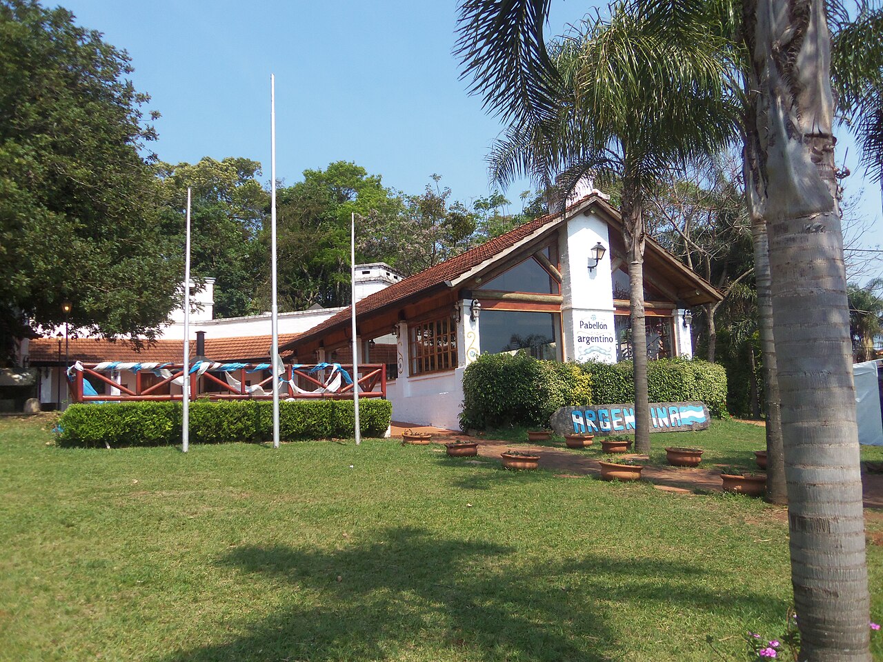 Photo of Parque de las Naciones de Oberá (4)