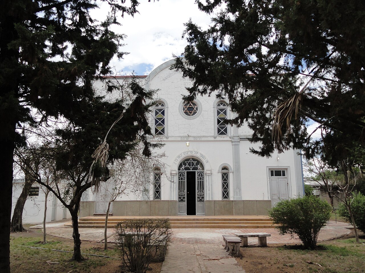 Sinagoga y museo de Moisés Ville