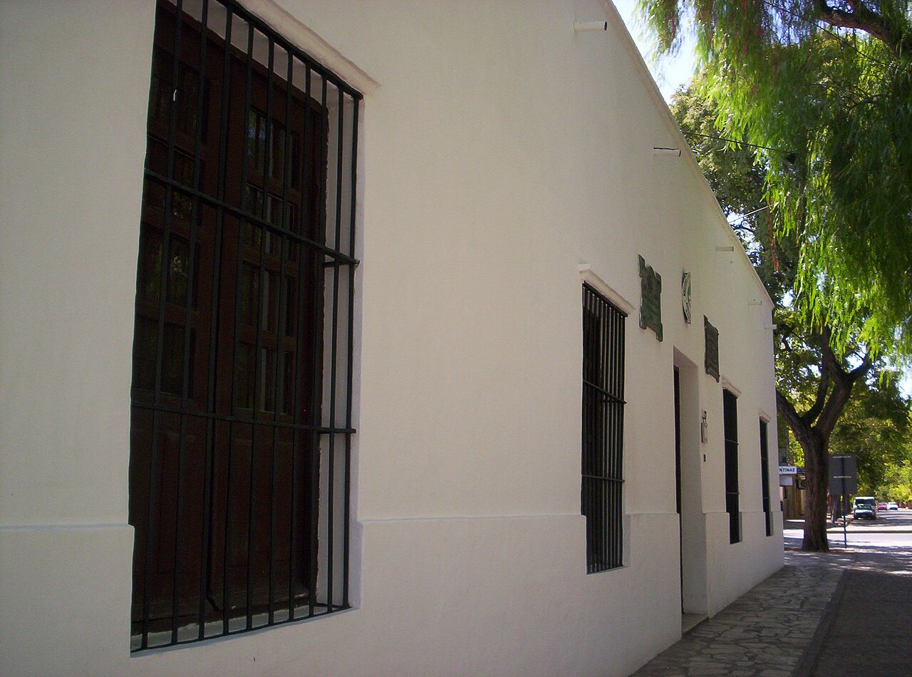 Foto de Casa Natal de Sarmiento (5)