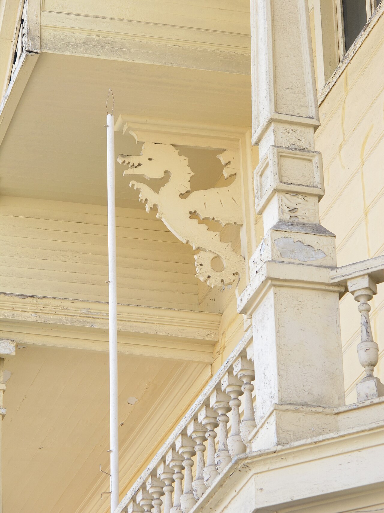 Photo of Palacio Astoreca (4)