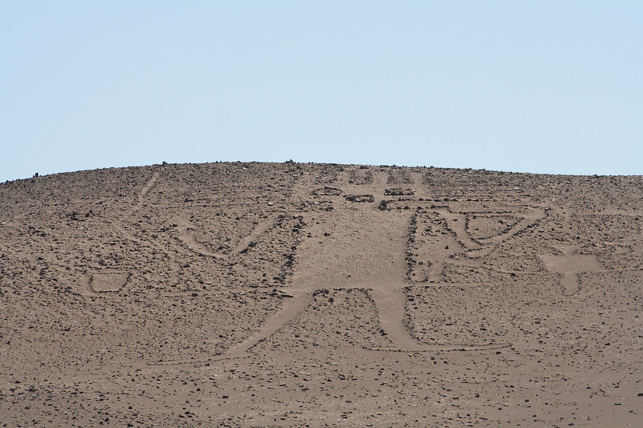 Photo of Gigante de Atacama (4)