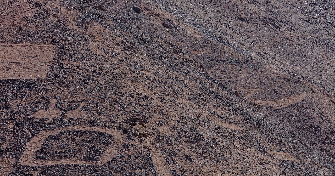 Photo of Geoglifos de Pintados (4)