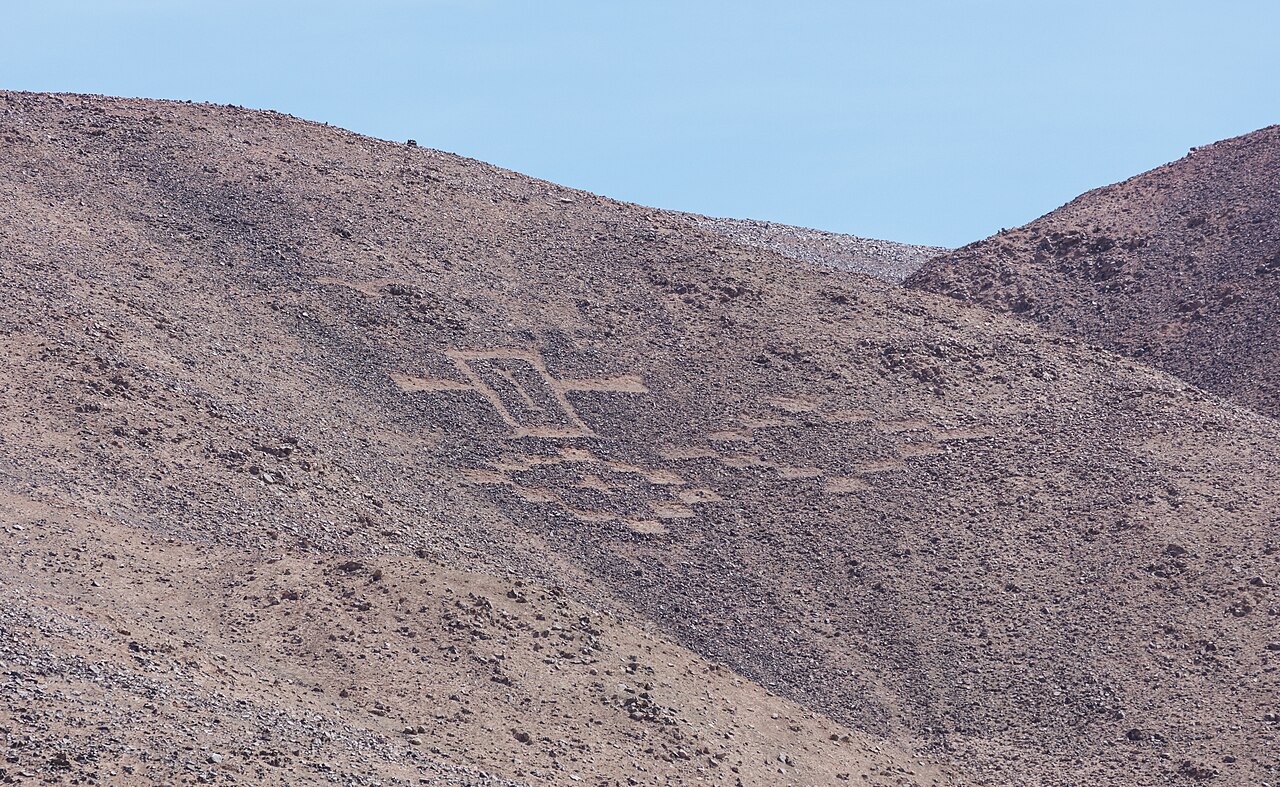 Photo of Geoglifos de Pintados (5)