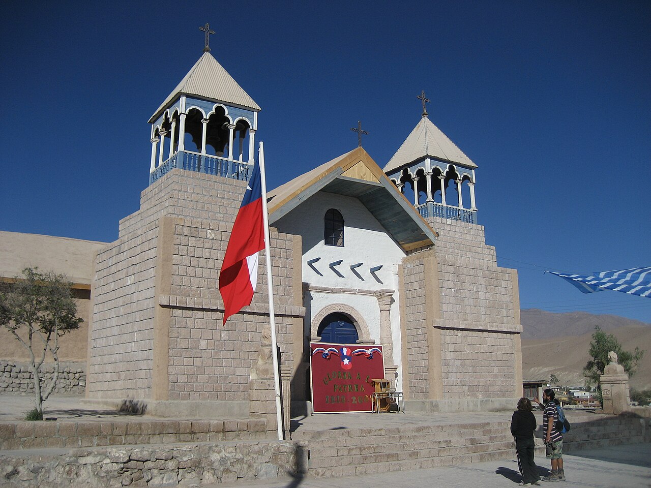 Iglesia de Mamiña