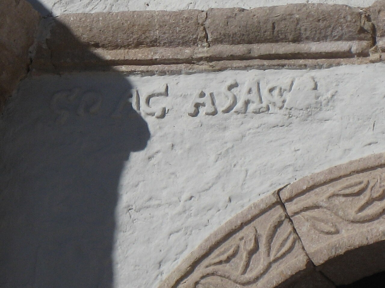 Photo of Iglesia de Mamiña (3)