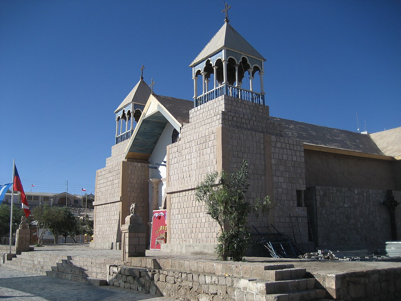 Photo of Iglesia de Mamiña (4)