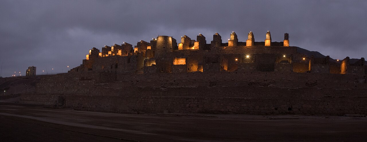 Ruinas de Huanchaca