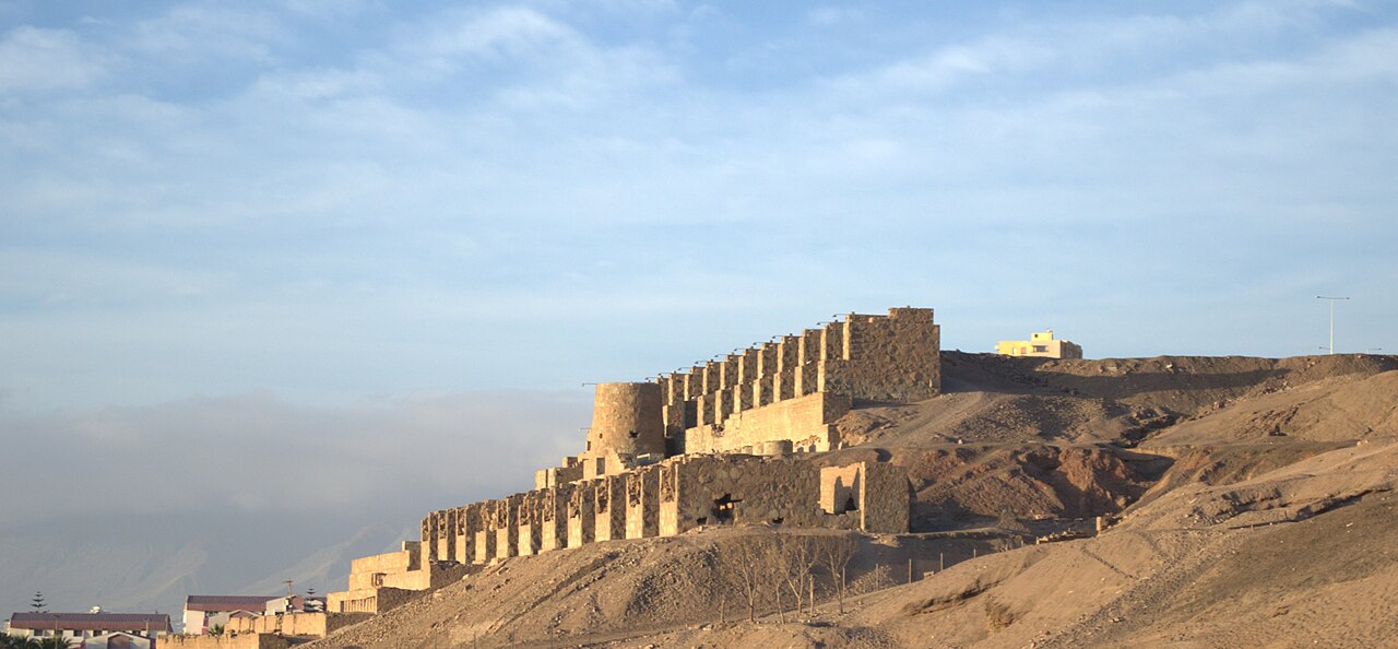 Foto de Ruinas de Huanchaca (4)