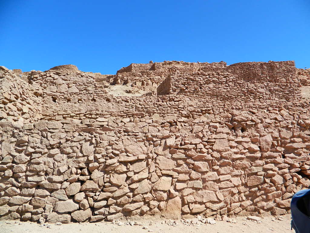 Photo of Pukará de Quitor (3)