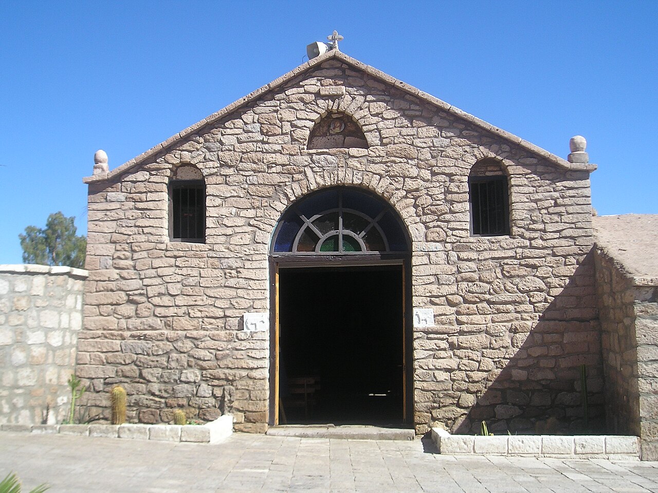 Photo of Iglesia de Toconao (3)