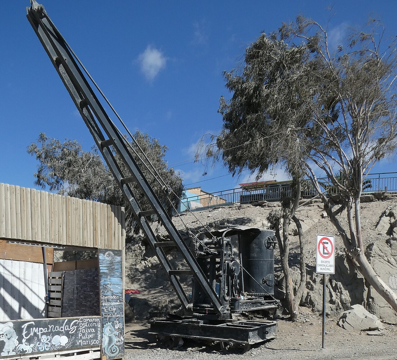 Photo of Estación de ferrocarril de Caldera (3)