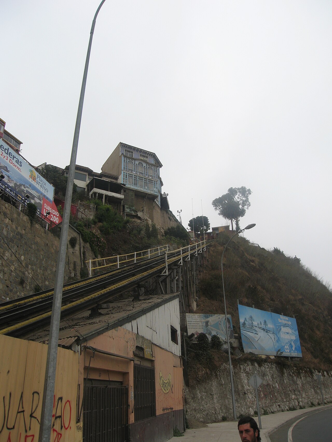 Foto de Paseo 21 de Mayo y Ascensor Artillería (5)